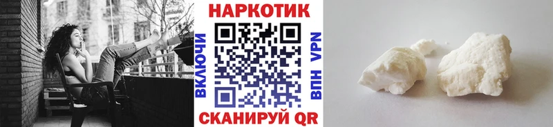 Какие есть наркотики Полярный Канабис  Бутират  КЕТАМИН  Мефедрон  A PVP  Псилоцибиновые грибы 