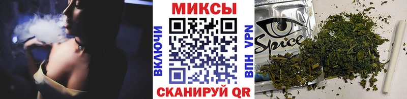 БУТИРАТ Butirat  Полярный 