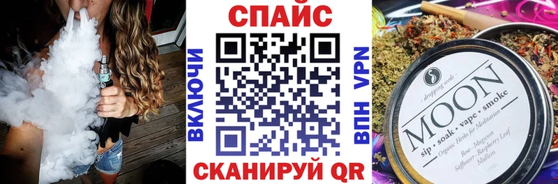 БУТИРАТ оксибутират Полярный