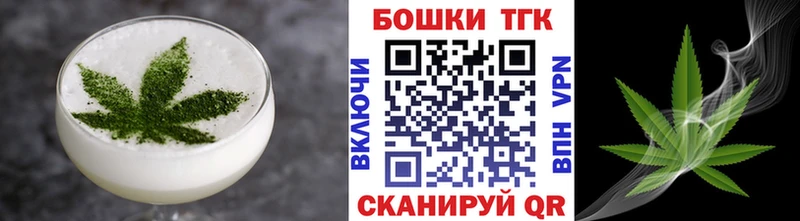 Cannafood конопля  Полярный 