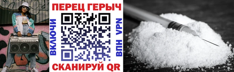 ГЕРОИН Афган  omg зеркало  Полярный 