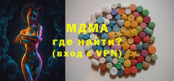 PSILOCYBIN Арсеньев