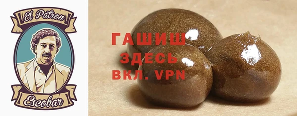 PSILOCYBIN Арсеньев
