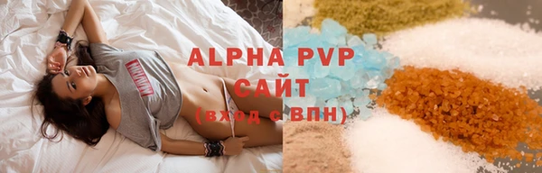 PSILOCYBIN Арсеньев