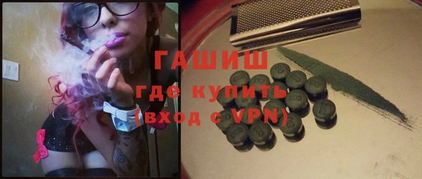 не бодяженный Аркадак