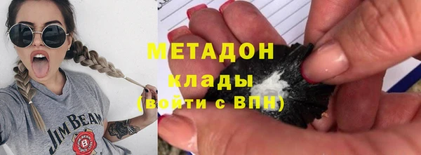не бодяженный Аркадак