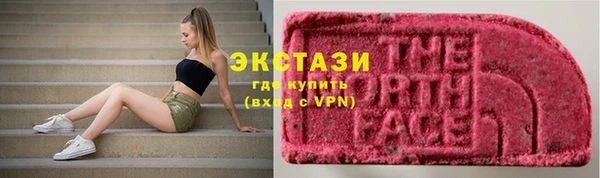 PSILOCYBIN Арсеньев
