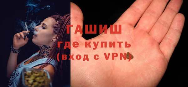 не бодяженный Аркадак