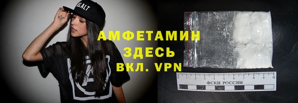 не бодяженный Аркадак
