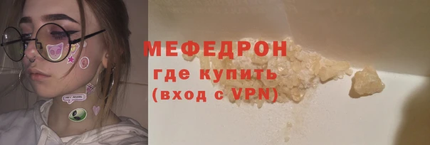 не бодяженный Аркадак