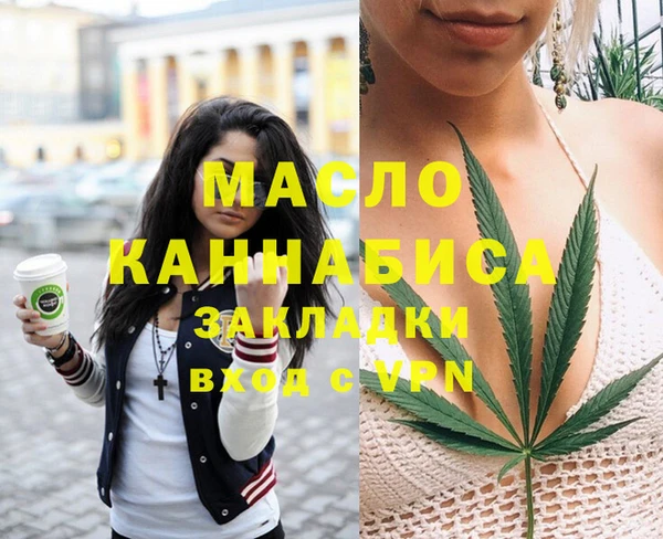 PSILOCYBIN Арсеньев