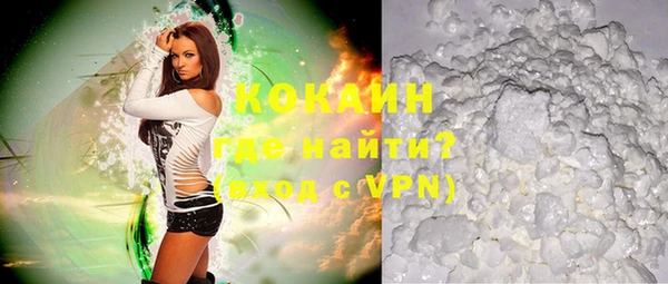 PSILOCYBIN Арсеньев