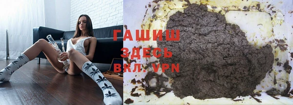 PSILOCYBIN Арсеньев