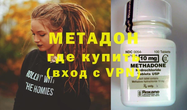 не бодяженный Аркадак