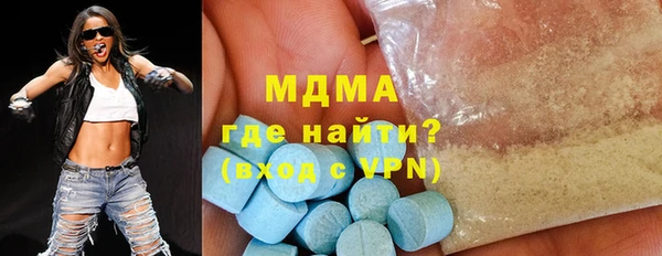 не бодяженный Аркадак