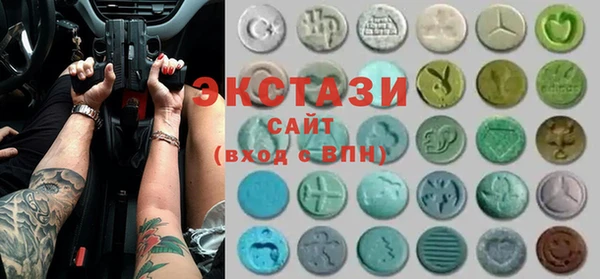 PSILOCYBIN Арсеньев
