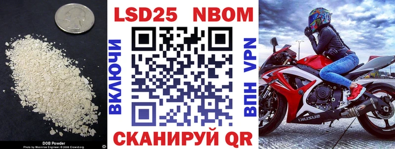 LSD-25 экстази ecstasy Полярный