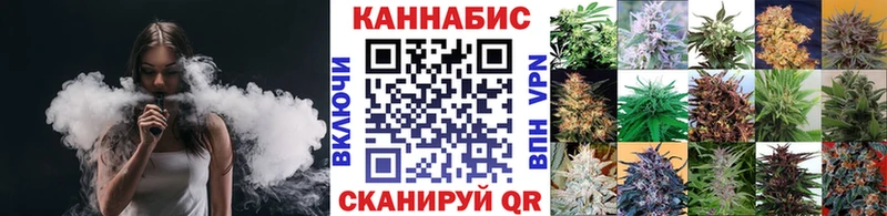 кракен рабочий сайт  купить   Полярный  Канабис гибрид 